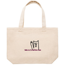 38c305c9 7583 46f2 9393 c91623a80846 53 print s