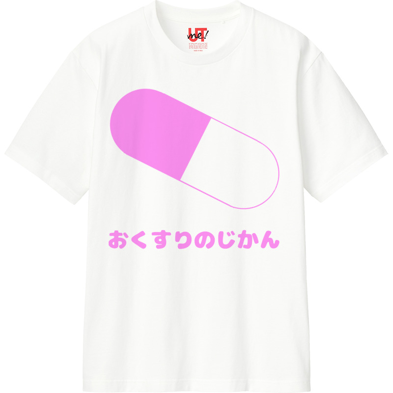 9c9ef943 95ea 4145 91d6 eb6d684050d5 110 print ll