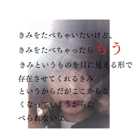 91360705 fc58 44e5 932e d9bb82f1ed0c s