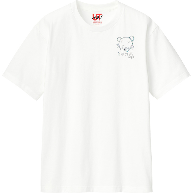 1cbca18d cb3f 48b5 9bbd 17567f505af9 110 print ll