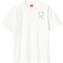 1cbca18d cb3f 48b5 9bbd 17567f505af9 110 print s