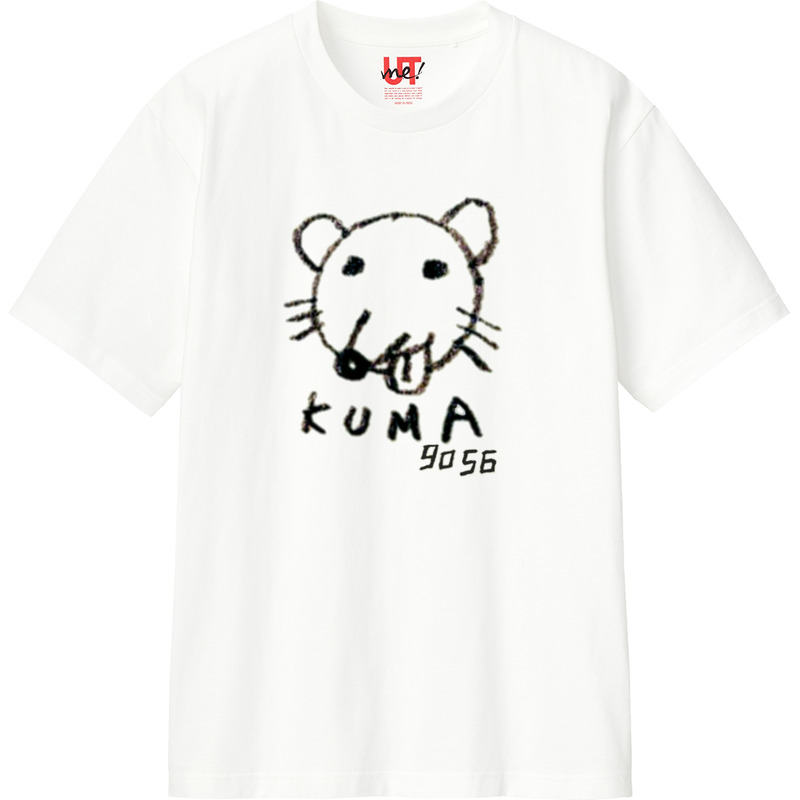 7f6f1baa 1b63 4230 86b7 9ebf697e7365 110 print ll