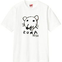 7f6f1baa 1b63 4230 86b7 9ebf697e7365 110 print s