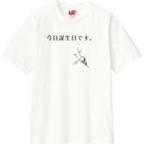 6bb598b6 fdd5 4045 974f 7cec7862951b 110 print s