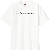 Dee561cd c621 4642 81a6 ce47acefbc79 110 print s