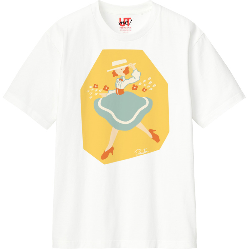 5d726cd5 1d68 41cb ae43 5fa67af12673 110 print ll