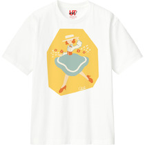 5d726cd5 1d68 41cb ae43 5fa67af12673 110 print s