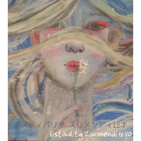 17420d24 dd7f 48f2 b73f 62f83089e78c s