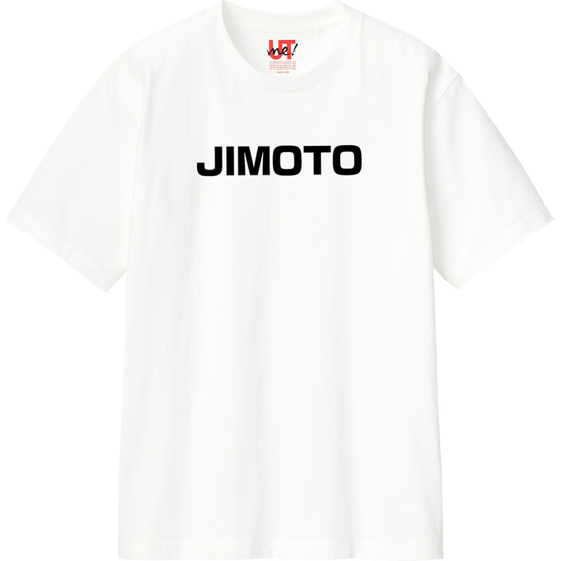 D9b4df53 d74a 4079 9c6a c2531aeb6faa 110 print ll