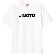 D9b4df53 d74a 4079 9c6a c2531aeb6faa 110 print s