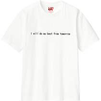 79b0659a 7c46 4c05 85e8 2be465635977 110 print s