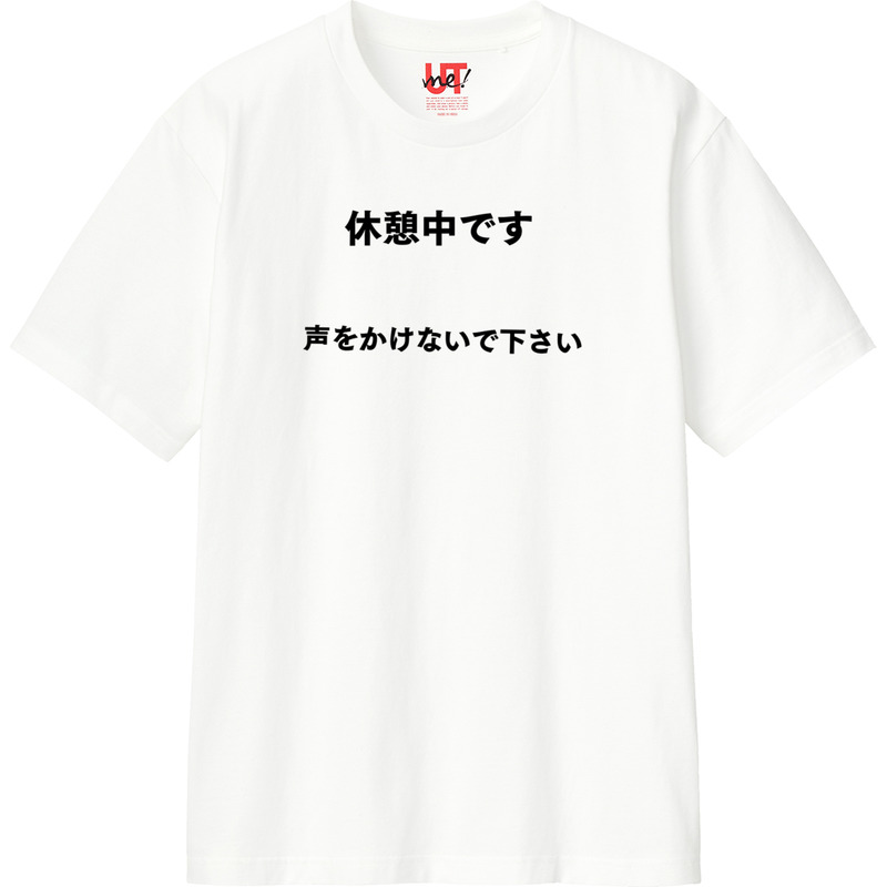 7707a340 e02e 4f08 9a09 07bd2b0921ce 110 print ll