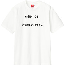 7707a340 e02e 4f08 9a09 07bd2b0921ce 110 print s