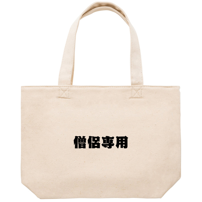 D3cf1a46 2dd4 4af1 9f5f f7d0a33bdd3c 53 print ll