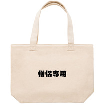 D3cf1a46 2dd4 4af1 9f5f f7d0a33bdd3c 53 print s