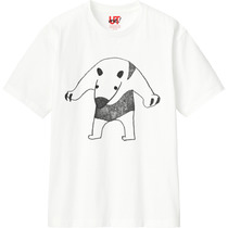 993c6a3b f240 49b3 b55c bbd6d644fc92 110 print s