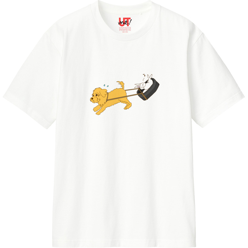 577d9603 de09 4d9e b7e5 1d4723e6232f 110 print ll