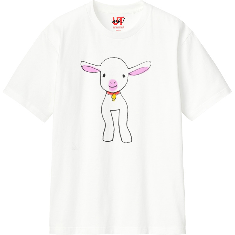 B2c91241 0315 4805 aac5 a46d50154f10 110 print ll