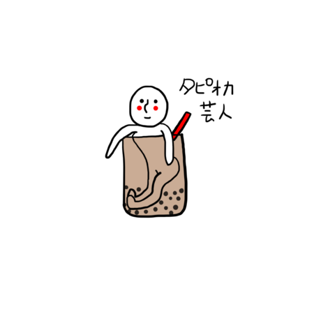 F742a05a 85b7 4928 86b7 df22b31ca75c s