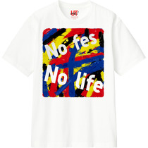 28a2f995 06da 47ea a683 6e4bed7cc087 110 print s