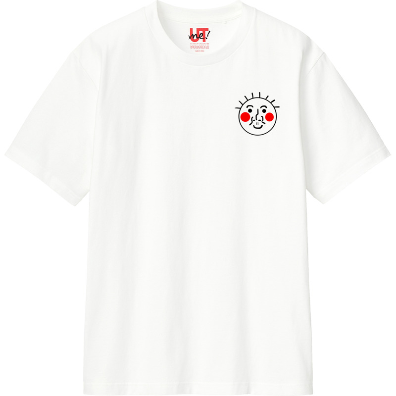 Bf33bf85 5af6 46e2 a22d 72458af03208 110 print ll