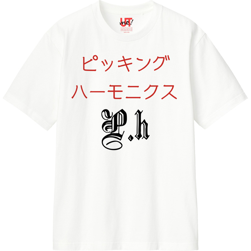 4707ef64 ce31 481c afce a462fb8e38fb 110 print ll