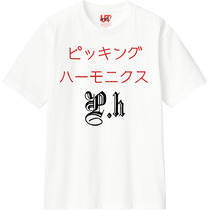 4707ef64 ce31 481c afce a462fb8e38fb 110 print s