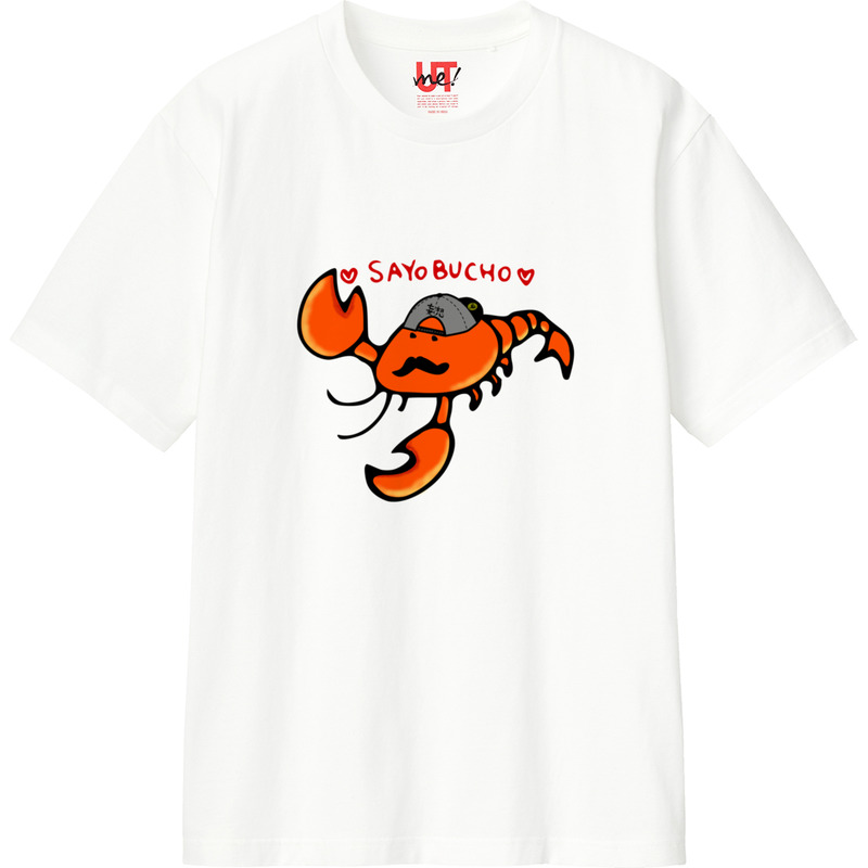 2d6db85c a02f 46d6 941b 69952573be00 110 print ll