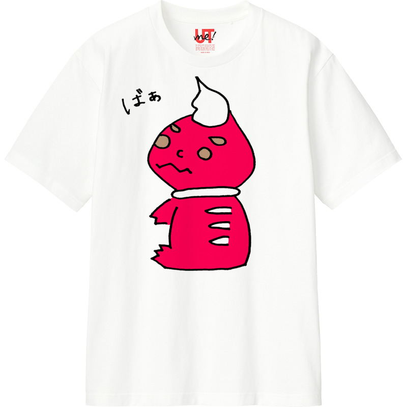 26719821 1c3f 43b2 8567 4c00afd0df5c 110 print ll