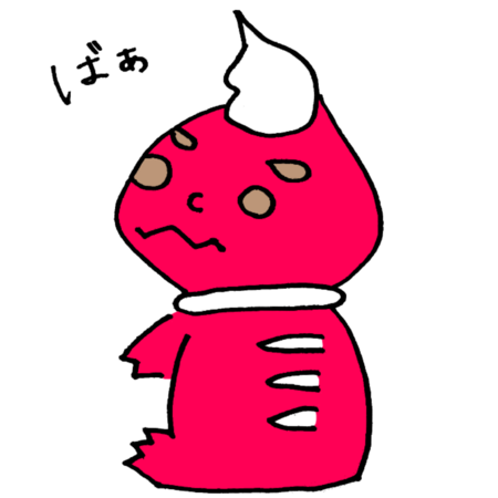 26719821 1c3f 43b2 8567 4c00afd0df5c s