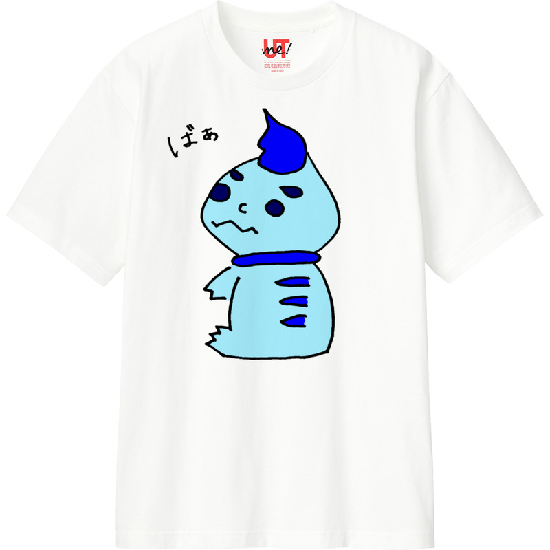 8c5ac26b 1b10 4bb9 89bb 1d418a320edd 110 print ll