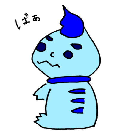 8c5ac26b 1b10 4bb9 89bb 1d418a320edd s