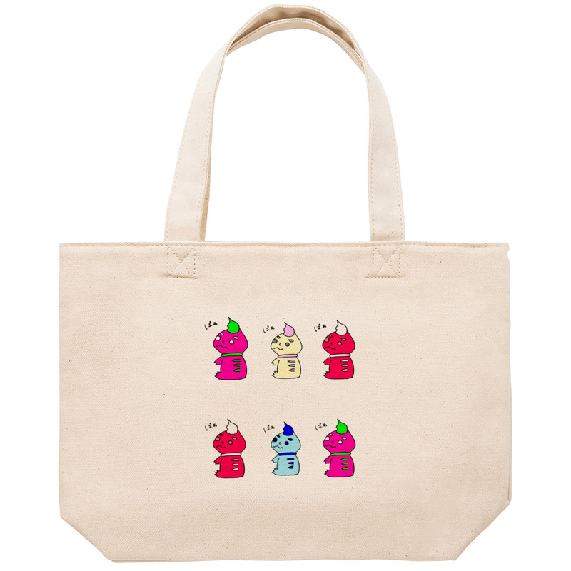 Eec11dbb b1ba 4a3b 9551 a7724a42c1ff 53 print ll