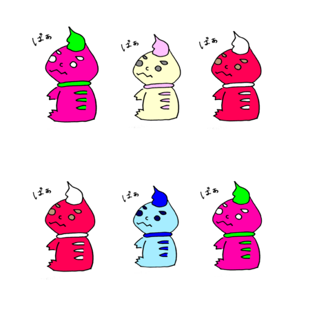 Eec11dbb b1ba 4a3b 9551 a7724a42c1ff s