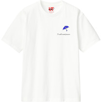 Dcee9308 7683 43ba 9a1b f6545bcd8805 110 print s