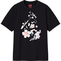 D24c896b 6c4e 416a a574 56a981c49042 111 print s