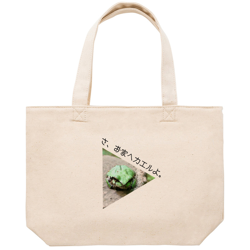 847f60d1 94f4 4547 930b 6a76816e803d 53 print ll