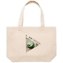 847f60d1 94f4 4547 930b 6a76816e803d 53 print s