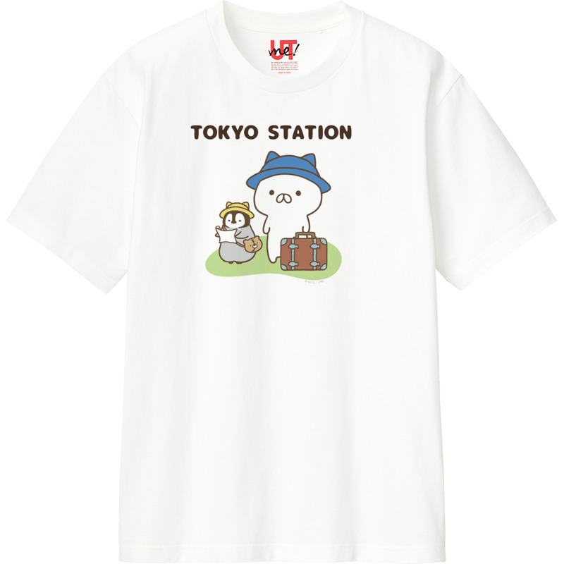 Fc6c1693 fee1 4305 82d6 d22810bc6957 110 print ll