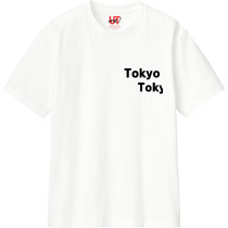 347d0d96 2a5f 48cb 82db b5aabfc43248 110 print s