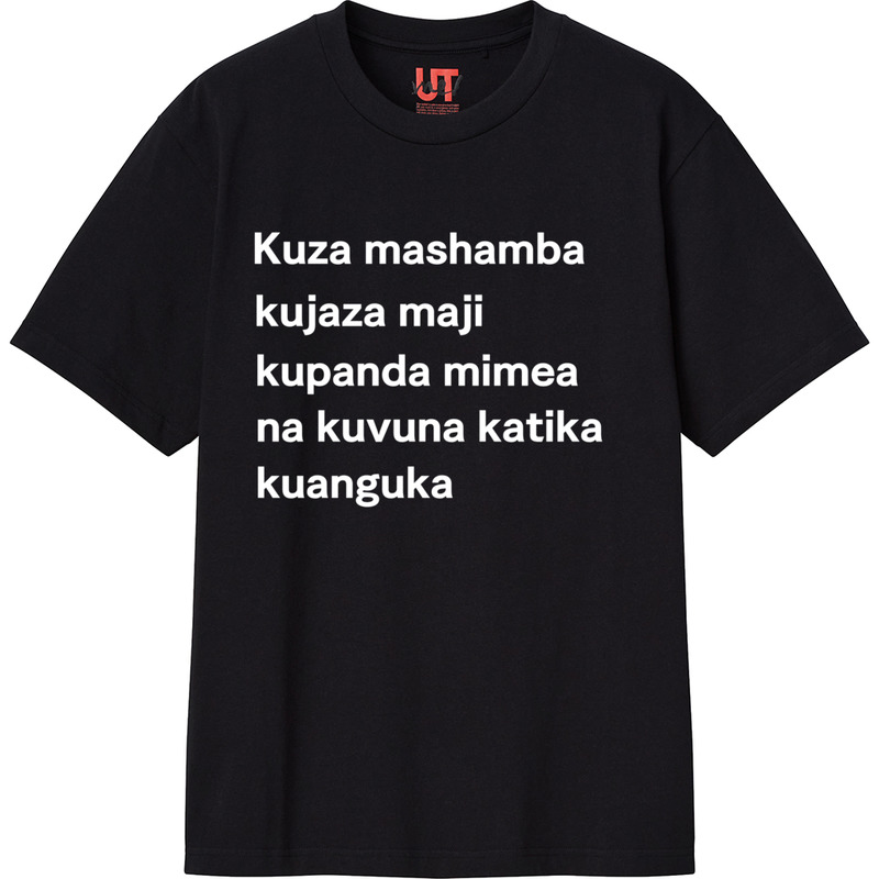 73abb0cf ed36 48e2 a344 ac0f67dccfd3 111 print ll