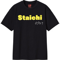 2c12b6fe 09b1 4251 828c fbe59e4b93e3 111 print s