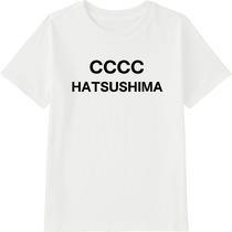 732dc314 4b37 4a75 beb4 c3e2c1484a70 45 print s