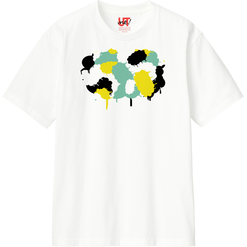 625f5b58 13d2 47b6 8072 06e5cbb174a8 110 print ll