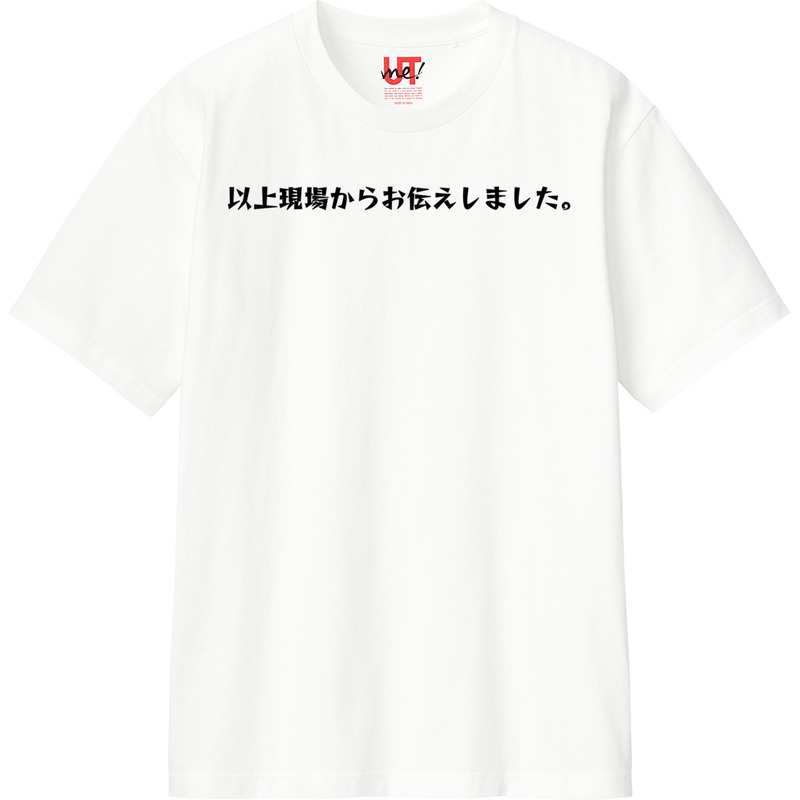 6892ab29 e866 4058 984a d529f4502e2d 110 print ll