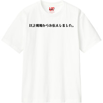 6892ab29 e866 4058 984a d529f4502e2d 110 print s