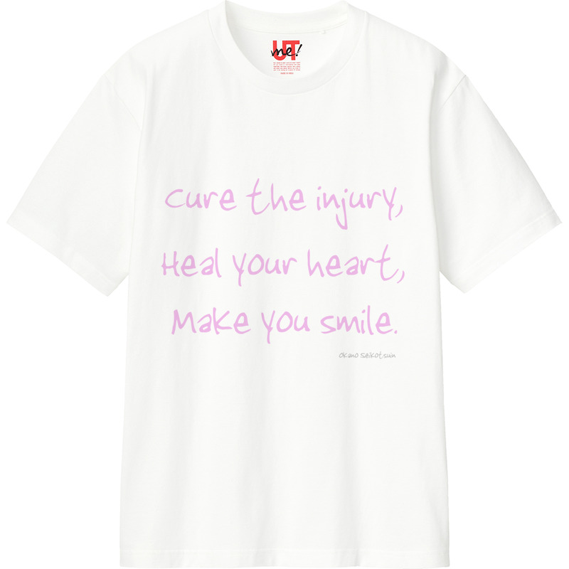 D51a911f b91b 4624 bb5c 72b6a33b98cd 110 print ll