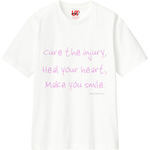 D51a911f b91b 4624 bb5c 72b6a33b98cd 110 print s