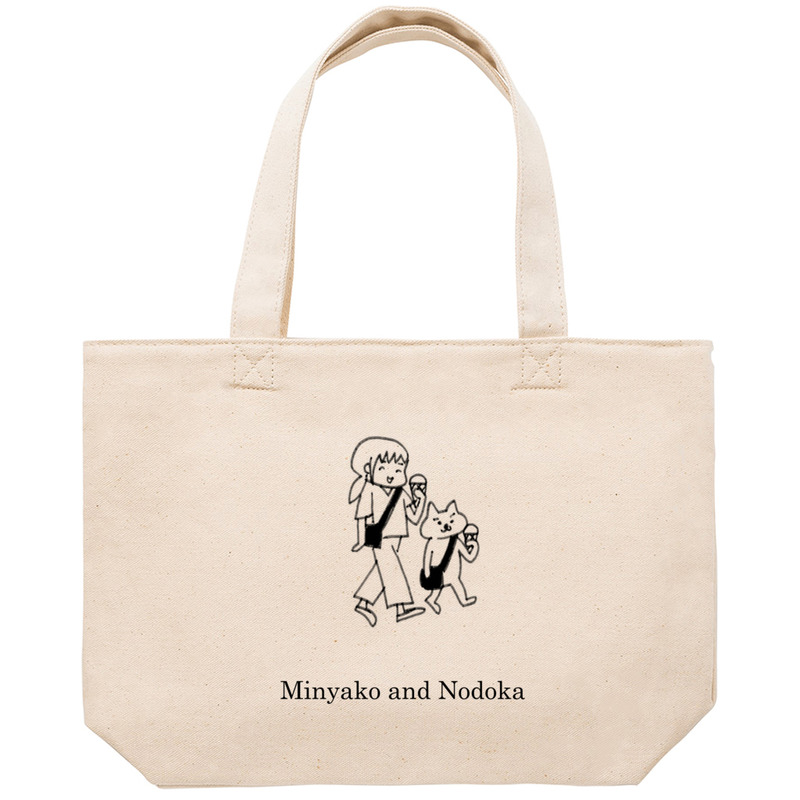 7320c3ae c4bc 4032 970e 392360f880b8 53 print ll