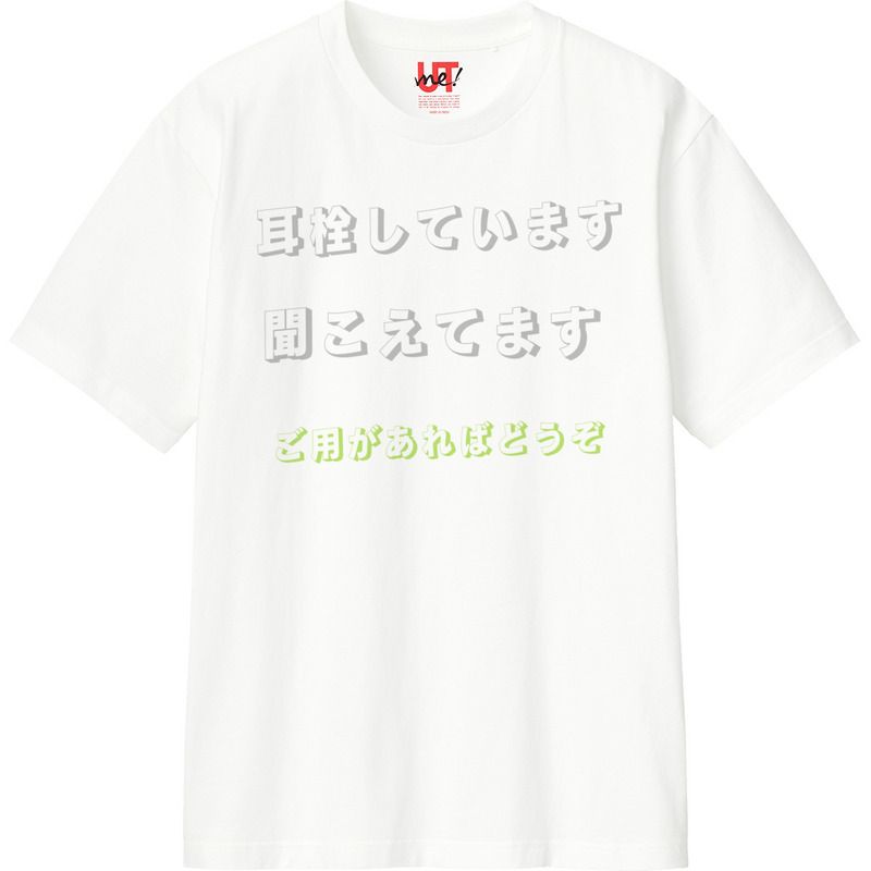 25e74b90 361f 4503 8509 913d3fb74731 110 print ll